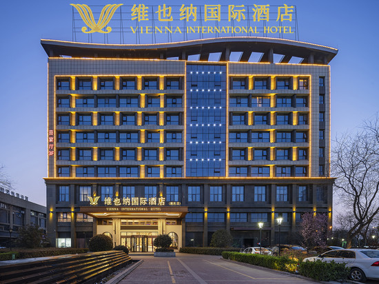 维也纳国际酒店(鹿邑客运西站店)