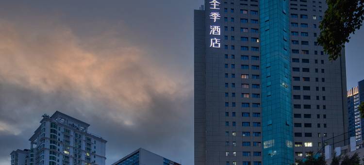 全季酒店(深圳福田会展中心店)图片