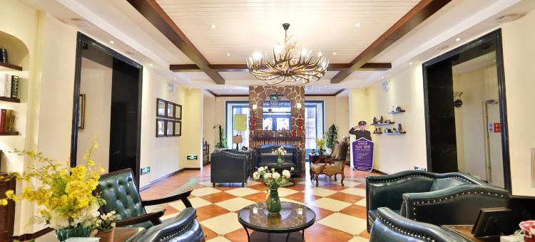 可勒小镇假日酒店(四平欧亚商都店)图片