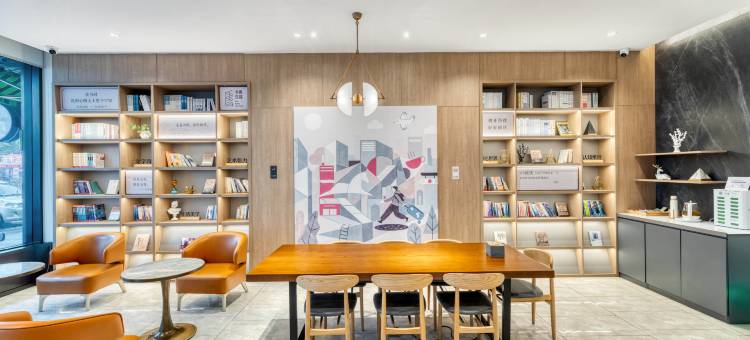 汉庭酒店(绍兴柯桥万达广场店)图片