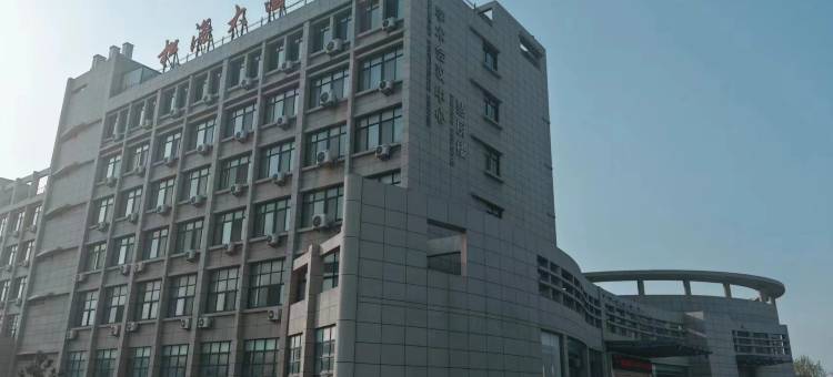 松海大酒店(创新路店)图片