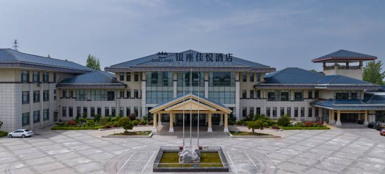 费县银座佳悦酒店图片