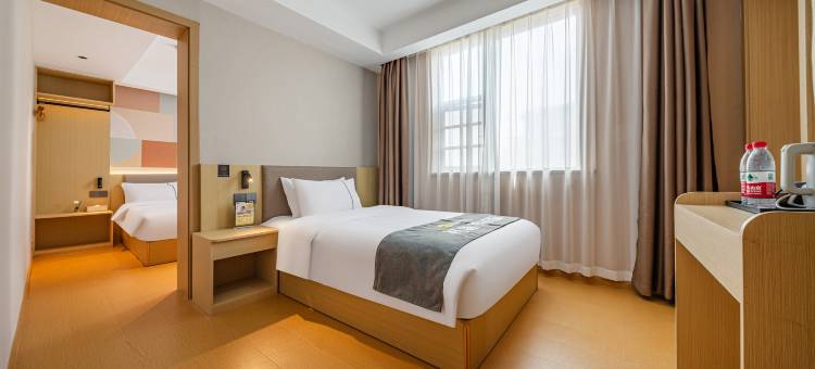 艺选安來酒店(上饶万力时代店)图片