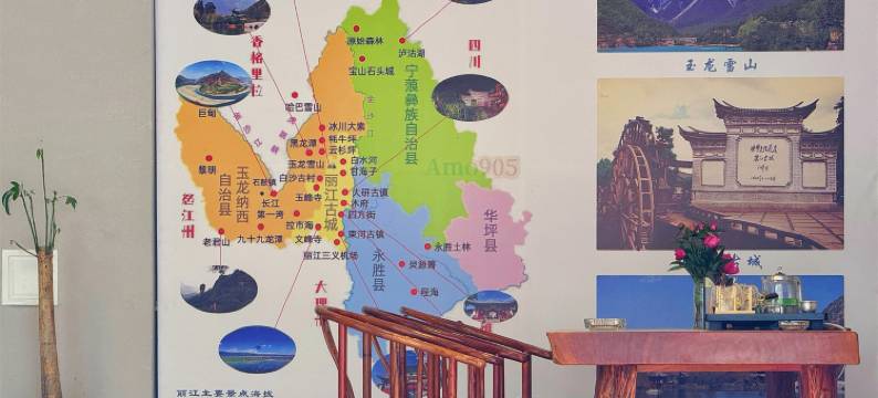 丽江雪澜盛景酒店图片