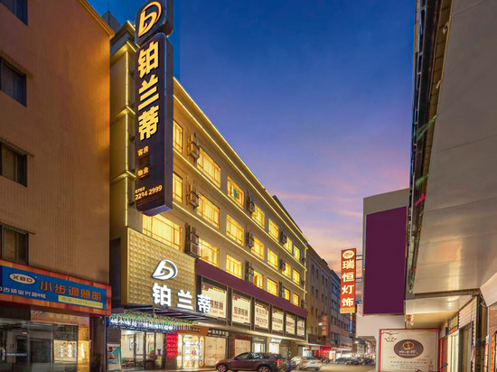 铂兰蒂公寓酒店(中山古镇国际灯饰中心店)