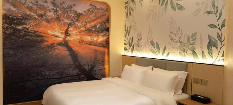 湄潭往来酒店(国际温泉城店)图片