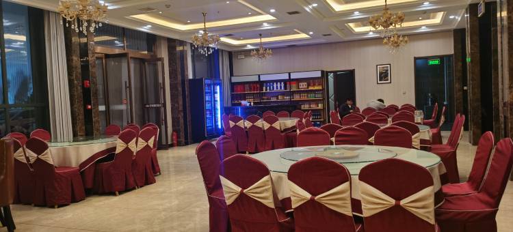 宜川宏博酒店图片