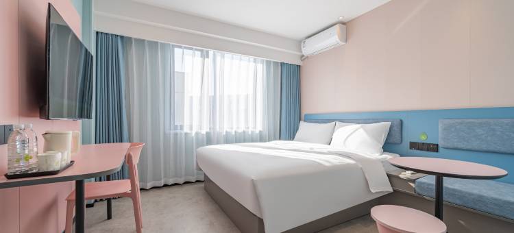 海友酒店(宁波东钱湖宁立商业广场店)图片