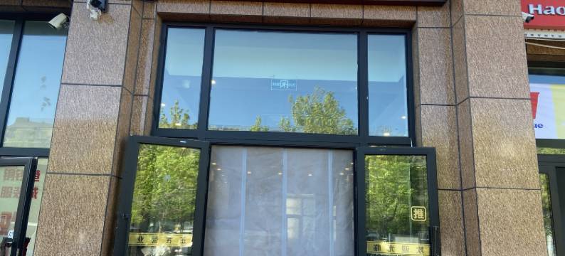 哈巴河宜居酒店图片