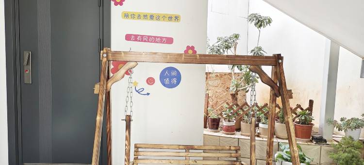 大理栖兰客栈图片