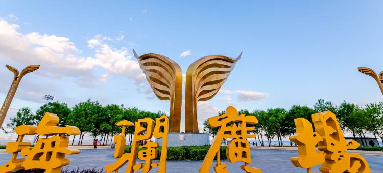 秦皇岛边堺Loft海景公寓图片