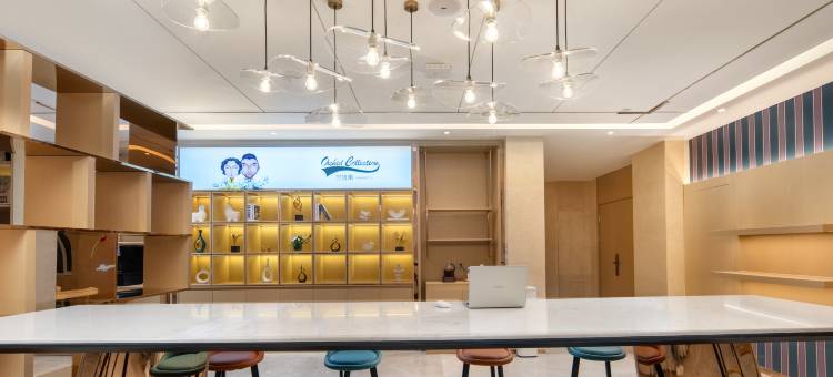 白玉兰酒店(菏泽大学城店)图片