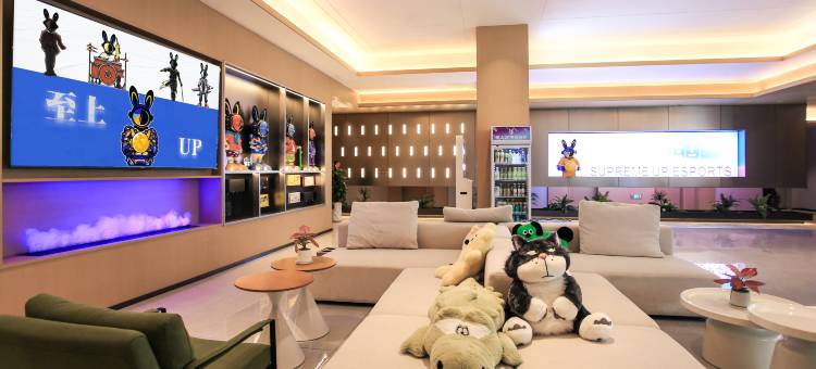 至上UP电竞酒店(西安钟鼓楼桥梓口地铁站店)图片
