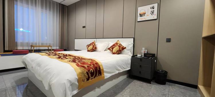 漠河北上云彩酒店(北极村)图片