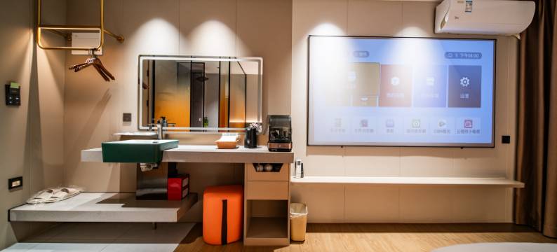 365欢智酒店(嘉应古城店)图片