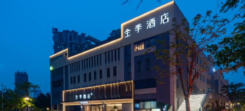 全季酒店(广州荔湾TCL云峰科技园店)图片