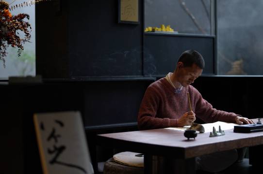 杭州明月松间·潜川酒店图片