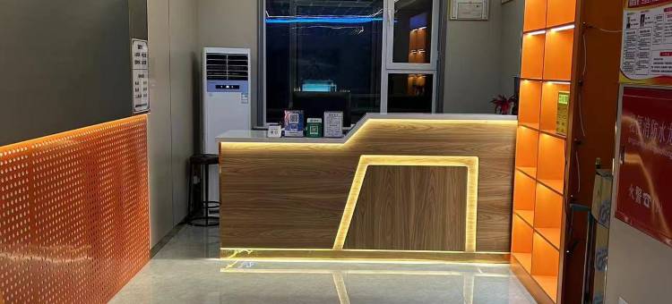森蓝电竞酒店图片