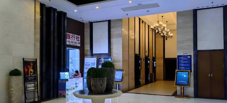 三亚成熟海岸·热带海洋的迷人风情·华丽嘉旅业(大东海店)图片