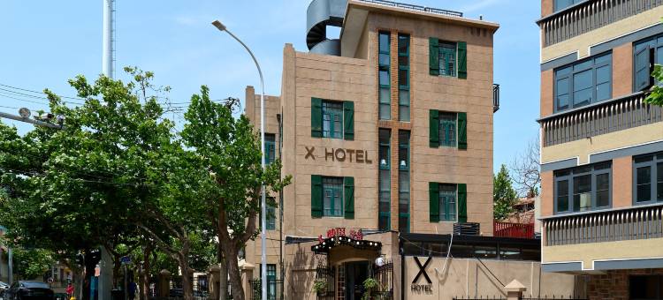 X HOTEL图片