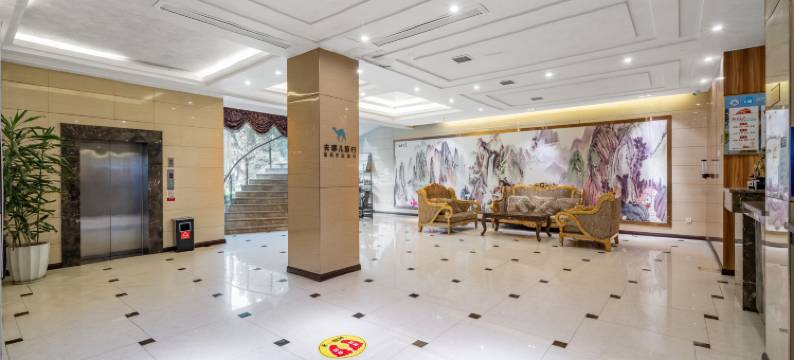 伊莱特酒店(宜宾第二人民医院南区店)图片