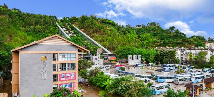 墨江北回归线酒店图片