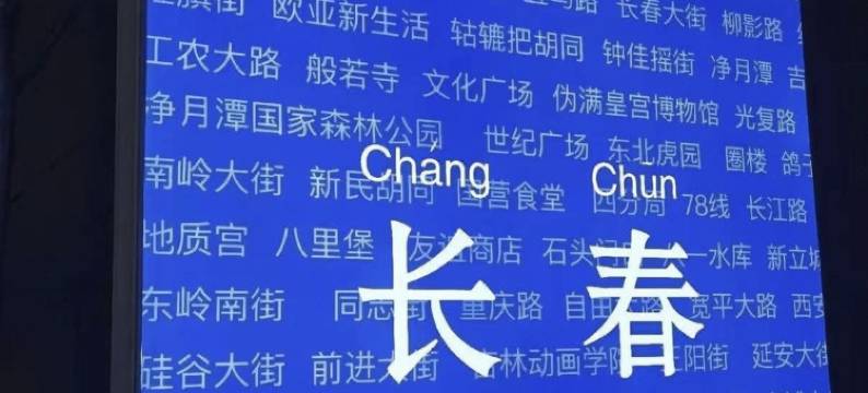 爱丽酒店( 东方广场万豪soho店)图片