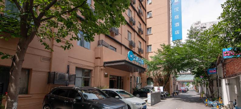 汉庭酒店(上海陆家嘴浦东南路店)图片
