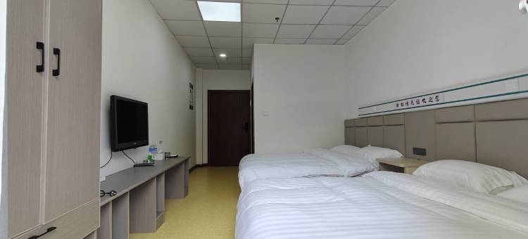 海枯情民宿(六盘水月照机场店)图片
