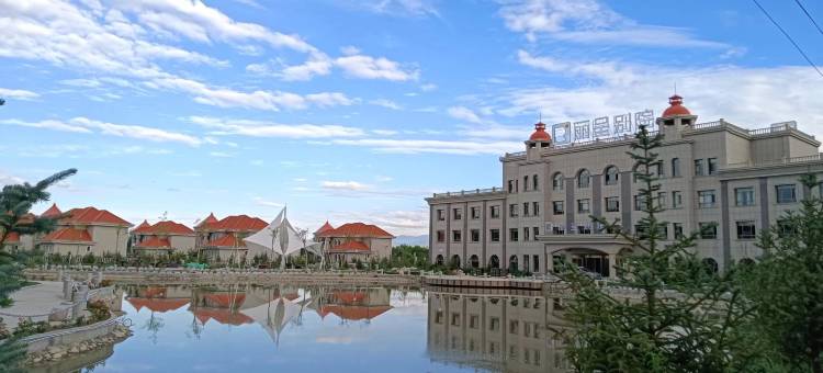 特克斯丽呈别院图片