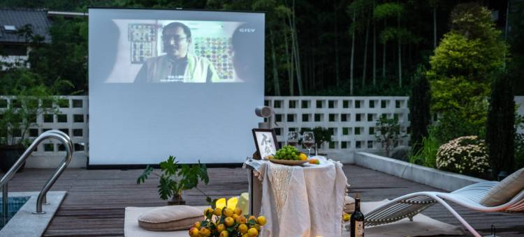 安吉浮云山下·山野度假美宿图片