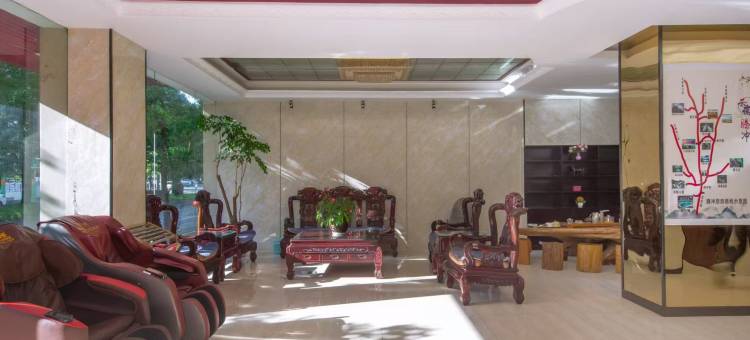 腾冲梦熙精品酒店(永兴财富中心广场店)图片