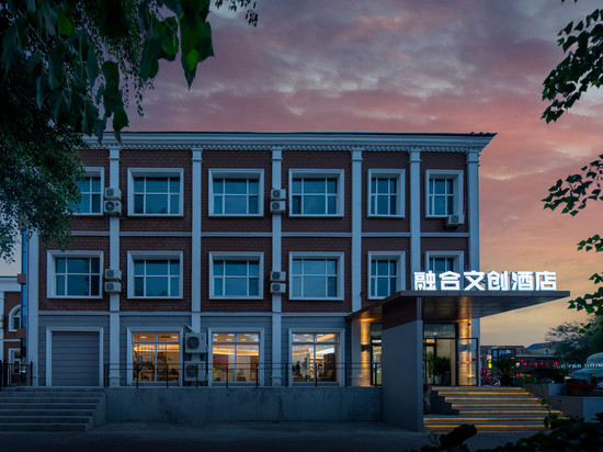 布尔津融合文创酒店(中俄老码头风情步行街店)