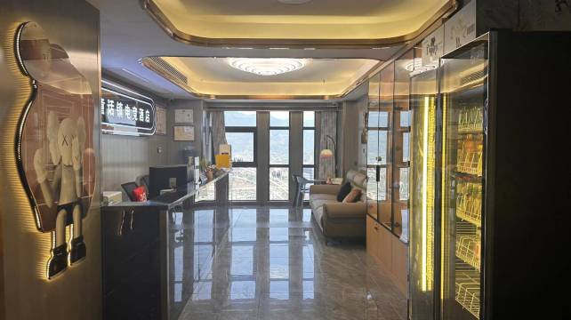 童话镇电竞酒店(永川高铁东站奥特莱斯店)