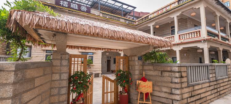 善雅楼民宿(泉州南站梧林传统村落店)图片