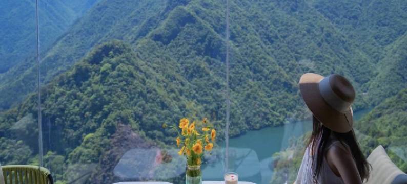 丽水遂昌乐领旗山侠隐庄园图片