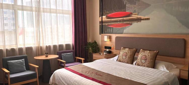 城客酒店(洛阳火车站店)图片