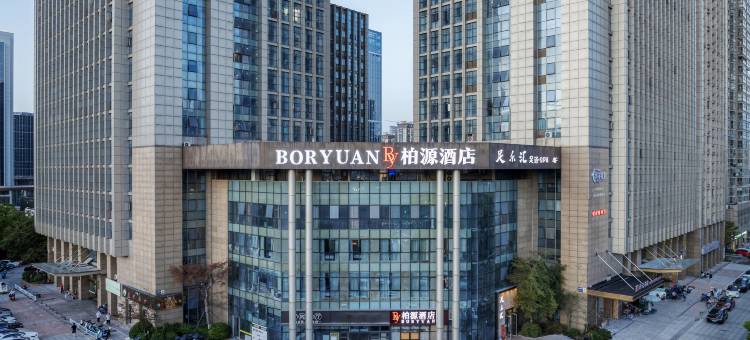 柏源酒店(滨江银泰建设一路店)图片