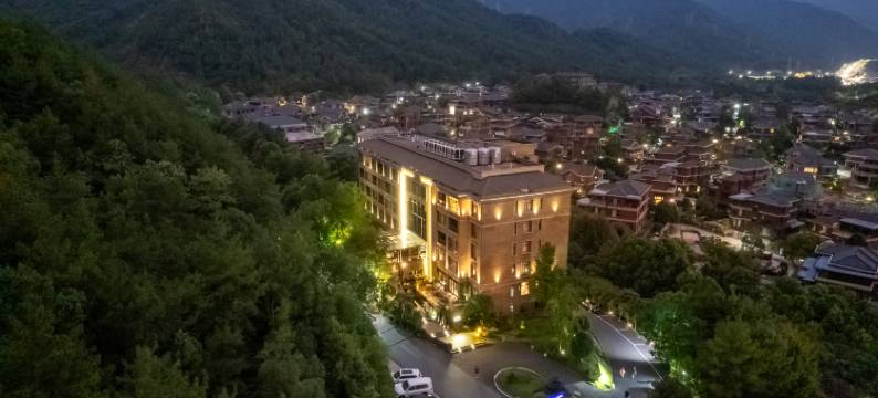 东阳和美酒店(东阳南山休闲森林健康主题公园店)图片