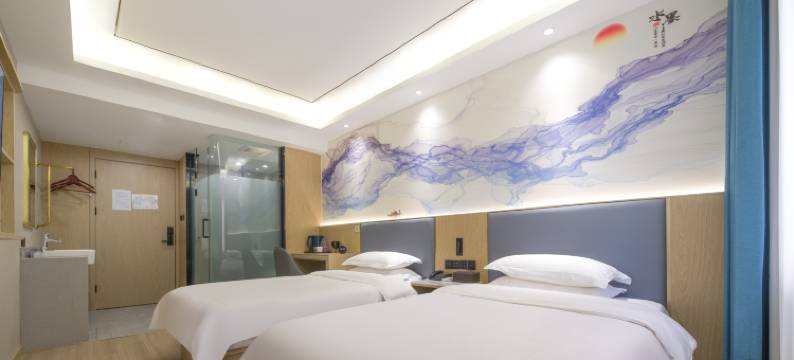 荷林轻奢酒店(水产西路店)图片