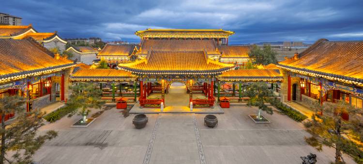 四合园(乌兰察布高铁站店)图片