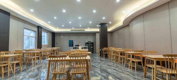 宁国茉澜酒店图片
