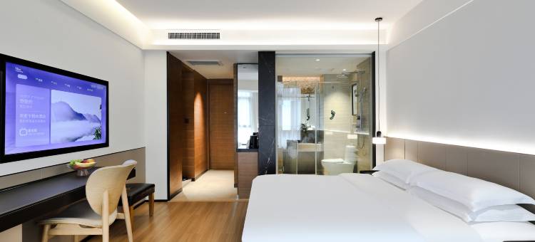 艺选酒店(长沙中茂城店)图片