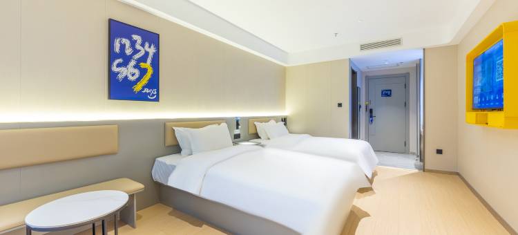 7天优品Premium酒店(兰州雁滩大润发万达广场店)图片