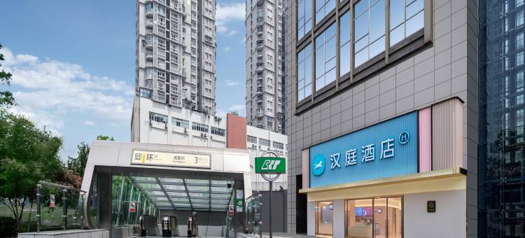 汉庭酒店(重庆西南医院天星桥地铁站店)图片