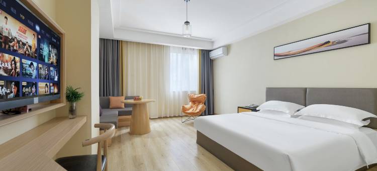 悦栖酒店(金华高铁站江北银泰店)图片