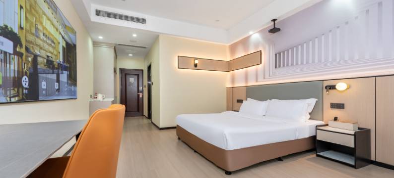 蓝湾假日酒店(盐城中南城大学城店)图片