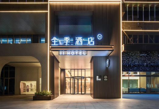 全季酒店（合肥高新区南岗地铁站店）外景图