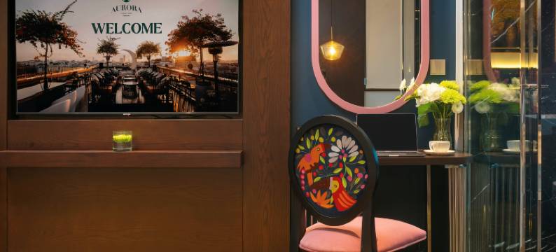 极光中心酒店(Aurora Central Hotel)图片