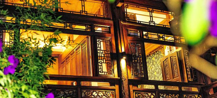 原乡花园度假美宿(丽江古城木府店)图片